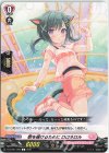  D-LBT01/099 C 歌を届けるために ロロネロル 