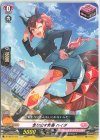  D-LBT01/111 C 走り出す青春 ハイダ 