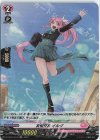  D-LBT01/H12 H 友情交友 イルダ 