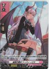  D-LBT01/H25 H 魅惑の微笑 ツェツィーリヤ 