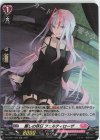  D-LBT01/H26 H 麗しの休日 フェルティローザ 