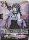  D-LBT01/H30 H 真面目な挑戦者 クラリッサ 