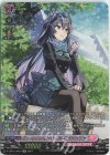 D-LBT01/SP01 SP Earnescorrectリーダー クラリッサ