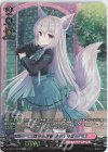 D-LBT01/SP06 SP 見守る深愛 オティリエ