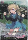 D-LBT01/SP14 SP 挫けぬ才能 ヘンリエッタ