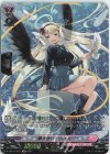 D-LBT01/SP15 SP 儚き憧れ バルエル