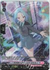 D-LBT01/SP17 SP 手を取り合って エルネスタ