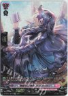 D-LBT01/SP18 SP 静謐なる慈愛 エリヴィラ