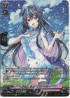 D-LBT01/SP31 SP 正確な音程 クラリッサ