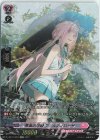 D-LBT01/SP34 SP 享楽の才媛 フェルティローザ