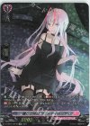 D-LBT01/SP35 SP 麗しの休日 フェルティローザ