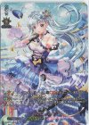 D-LBT01/LSP01 LSP Astesice カイリ