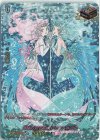 D-LBT01/LSP07 LSP 神秘の双子姉妹 ロミア＆ルミア