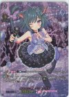 D-LBT01/LSR03 LSR みんなに響け ロロネロル