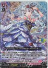 D-LBT02/001 RRR Astesice×Live カイリ