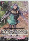  D-LBT02/002 RRR 新世代の美 エルミニア 