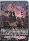  D-LBT02/003 RRR 共に駆ける光芒 オフィリア 