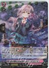 D-LBT02/005 RRR 紡ぎ重ねる追走曲 ディートリンデ