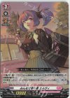 D-LBT02/015 RR みんなで寄り道 エルヴィ