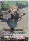  D-LBT02/020 RR 風の中の音 デュケイラ 