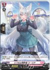  D-LBT02/056 C いつもの放課後 ユーリア 