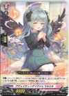  D-LBT02/069 C アウェイティングスマイル マルエル 