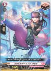  D-LBT02/075 C ぷかぷかゲーミング ジゼル 
