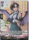  D-LBT02/H02 H 狙い撃つ美 レランジェ 