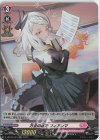  D-LBT02/H24 H 万全の私で フィアンマ 