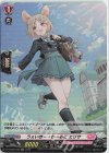  D-LBT02/H32 H うぇいきー・わーるど エリサ 