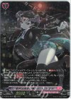  D-LBT02/SP10 SP 歌声は夜空に響いて リュドミラ 