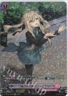 D-LBT02/SP20 SP 風の中の音 デュケイラ