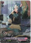  D-LBT02/SP31 SP MiMish アズハチル 