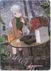 D-LBT02/LSR04 LSR 珠玉の一曲 エドウィージュ