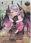 D-LBT02/LSR05 LSR 澄み渡る雪夜 ベレトア