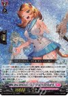 D-LBT03/013 RRR わいわいハイテンション ロクセラ 