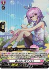  D-LBT03/019 RR 終わらない夏 テイタム  