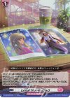 D-LBT03/030 RR Lyrical ShootingStarS 