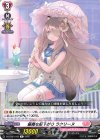 D-LBT03/033 R 優雅な昼下がり ラクリーヌ 