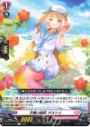  D-LBT03/043 R 才華の歌姫 アストリ  