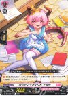  D-LBT03/047 R ポジティブマインド エルサ 