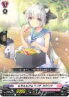  D-LBT03/049 R もきゅもきゅランチ カウリナ 