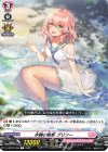  D-LBT03/058 C 水鞠の歌姫 プリシー  