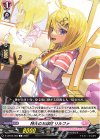  D-LBT03/083 C 特大のお部屋 リルファ  