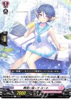  D-LBT03/092 C 爽涼に浸って ユート  