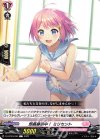  D-LBT03/093 C 部員募集中！ ミリセント 