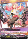  D-LBT03/094 C 午後のダンスレッスン ミチュ 