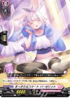  D-LBT03/098 C まっさらなスタート ハーゼリット 