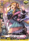  D-LBT03/100 C 自分仕様 エルシュカ  