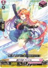  D-LBT03/104 C 喜びの詩 テトエル 